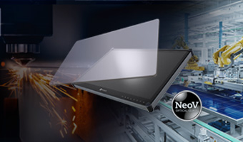 AG Neovo advanced surveillance monitors with NeoV Glass Screen in critical locations_mobile